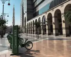Madinah Hilton thumbnail